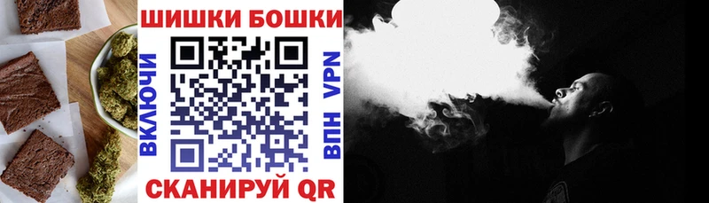 где можно купить   Николаевск  ссылка на мегу tor  Cannafood марихуана 