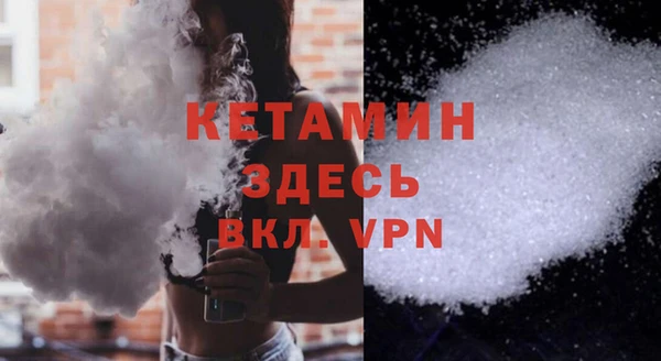 кокаин Баксан