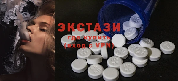 кокаин Баксан