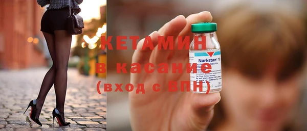 прущие грибы Балабаново