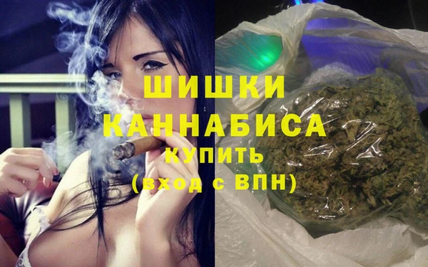гашиш Балахна