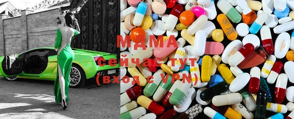 гашиш Балахна