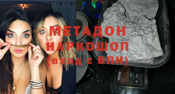 кокаин Баксан