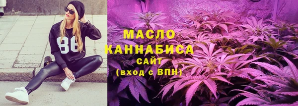 кокаин Баксан