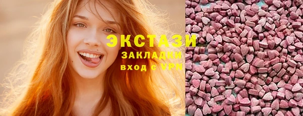 кокаин Баксан
