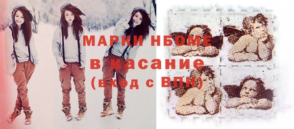 гашиш Балахна