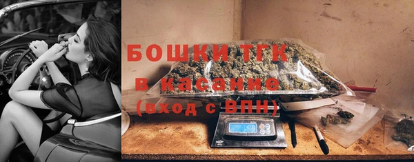 прущие грибы Балабаново
